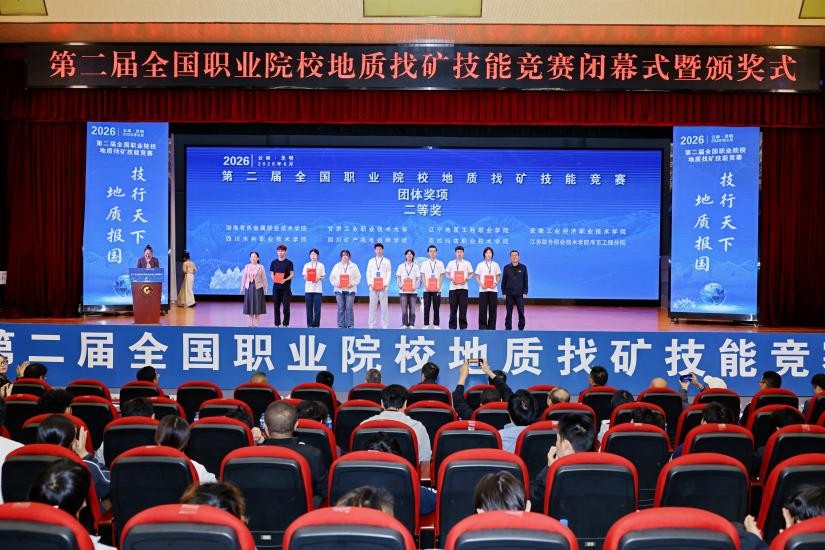 图片12.jpg