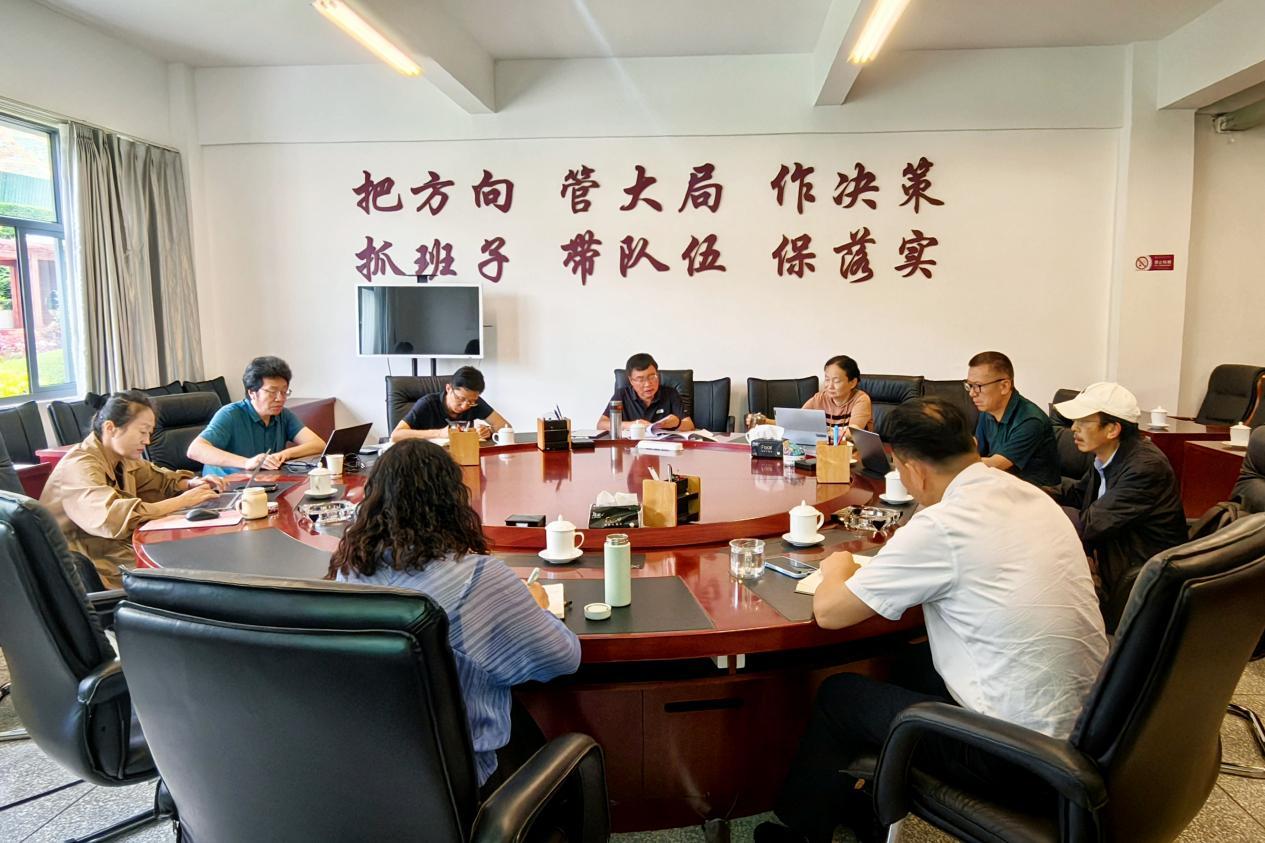 WPS图片(1).jpeg