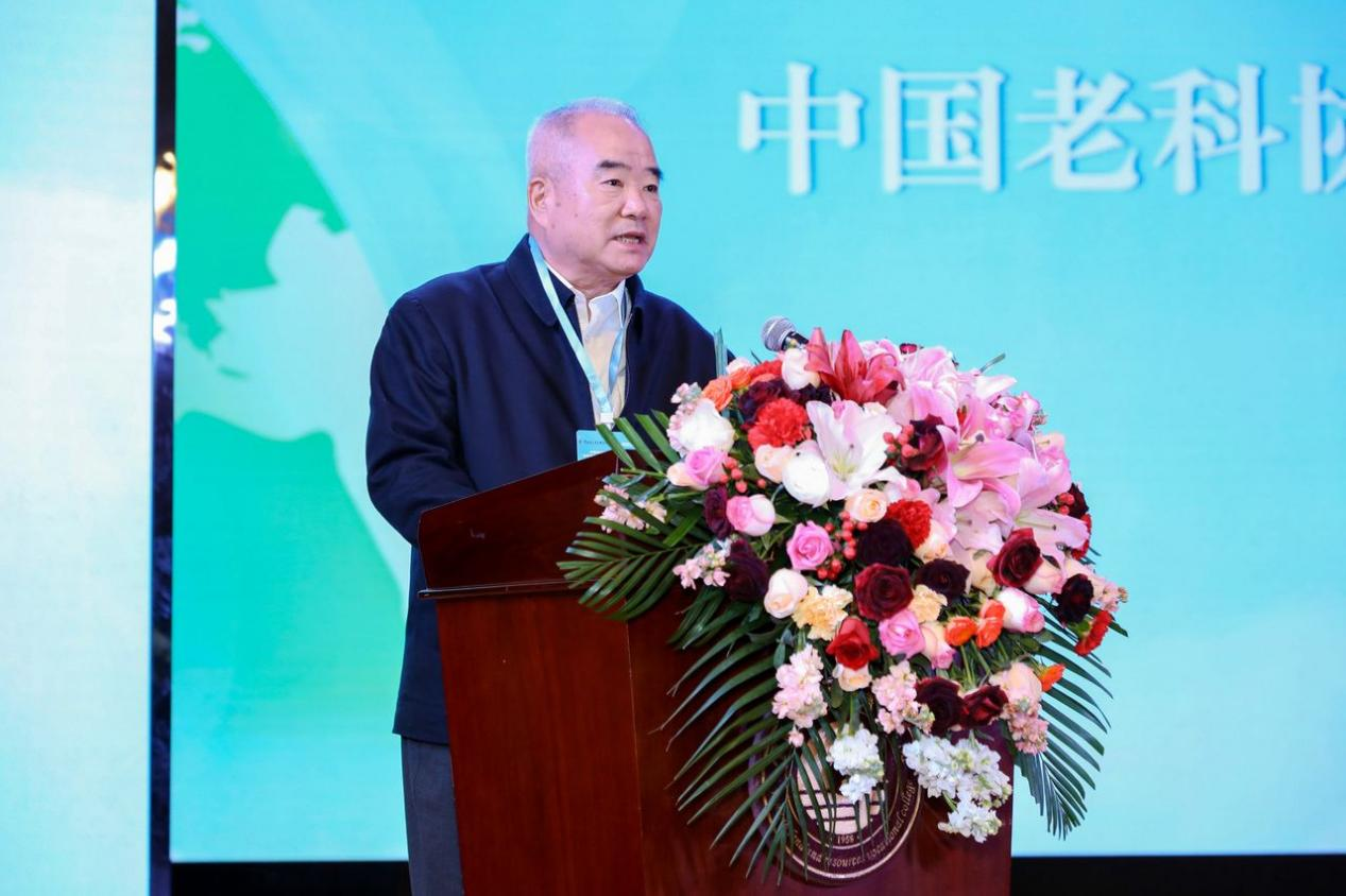 微信图片_20241206091847.png