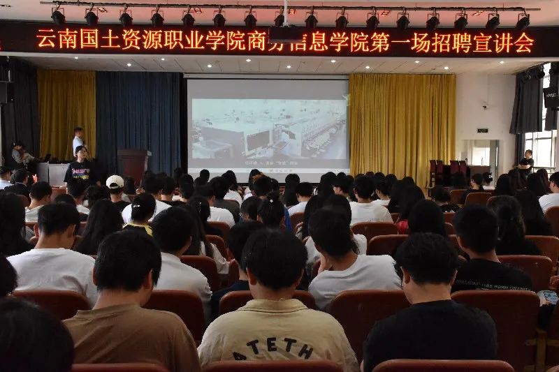 微信图片_20240417232838.jpg