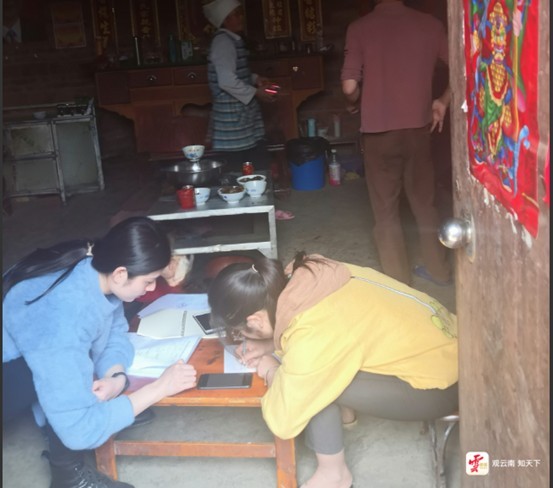 图片22.jpg