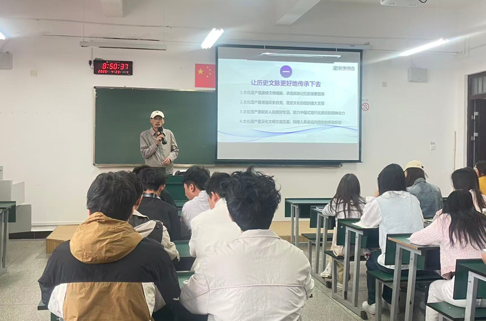 图片 6.png