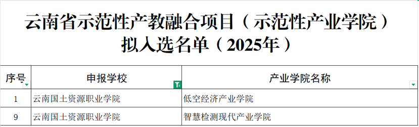 图片18.png