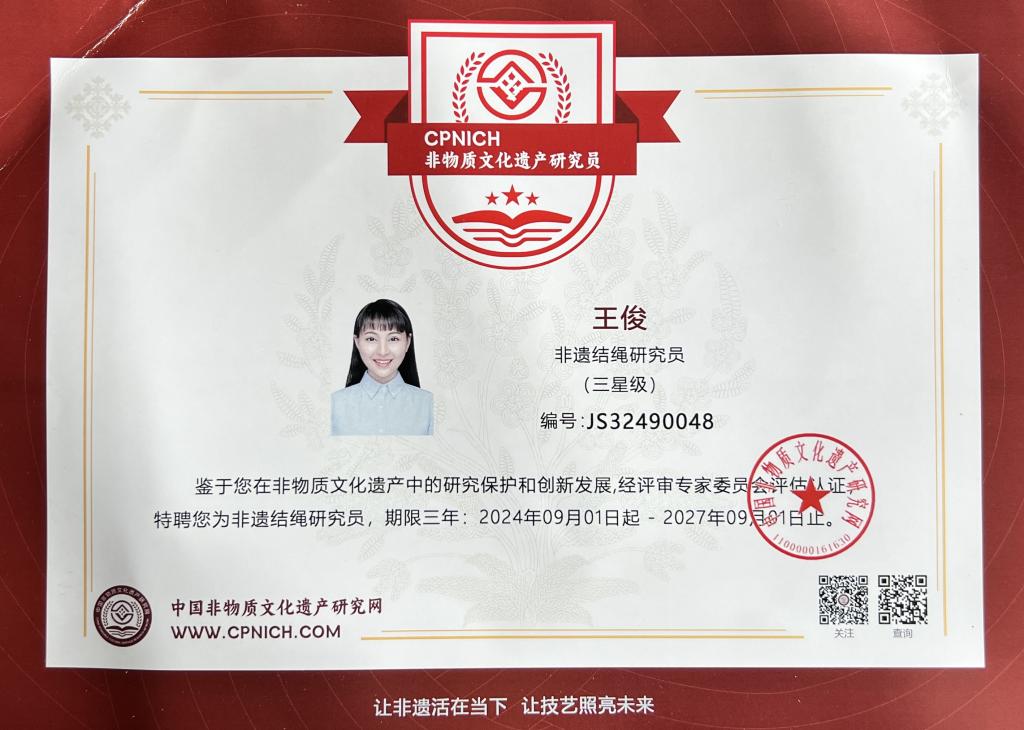图片 6 (1).png