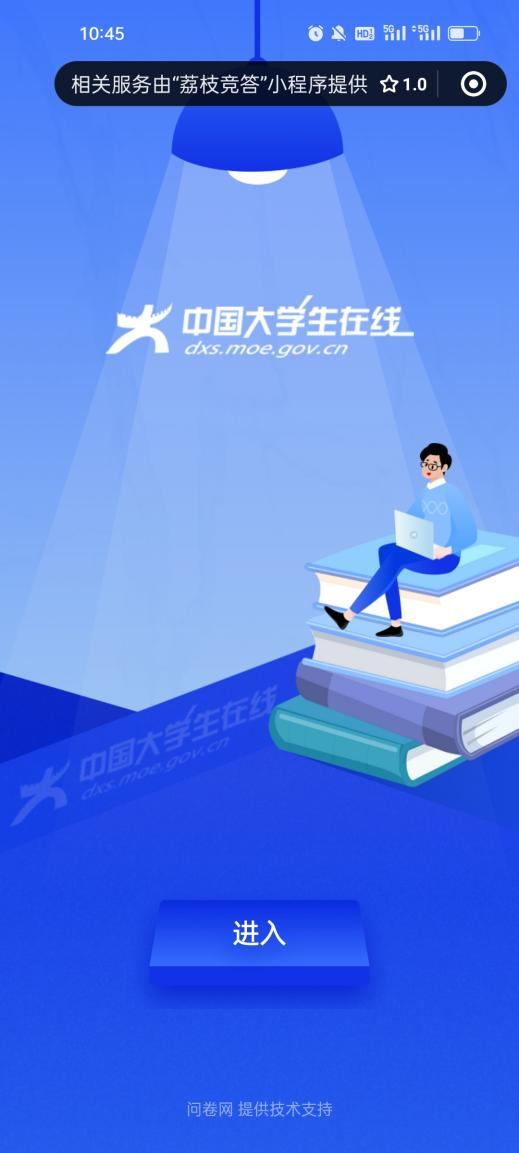 图片3.png
