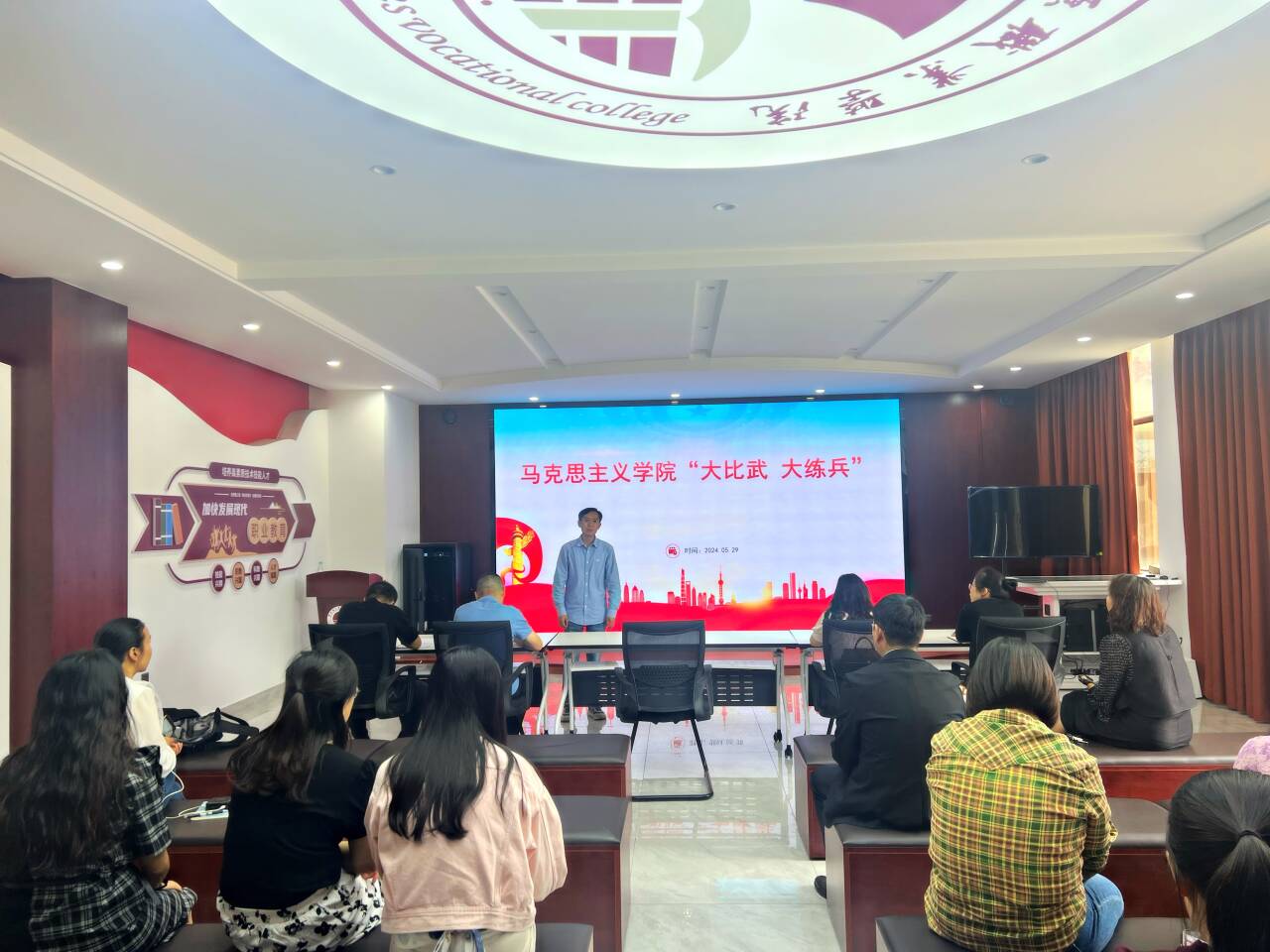 QQ图片20240529232750.jpg