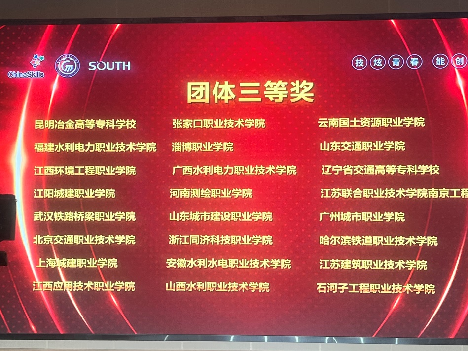 image2.jpeg