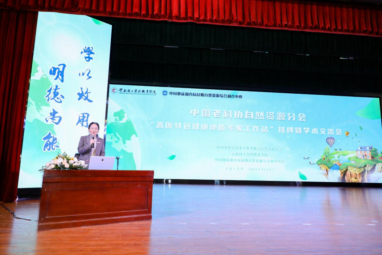 微信图片_20241206093113.png