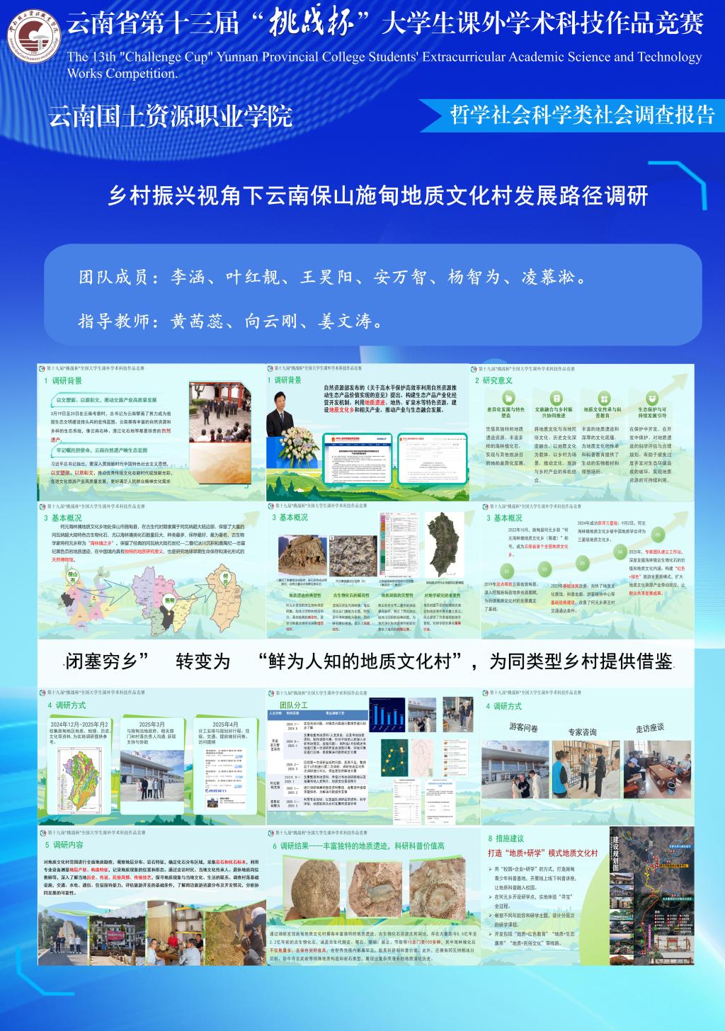 0A8EBCA10773862CA3C45D592B32225F.jpg