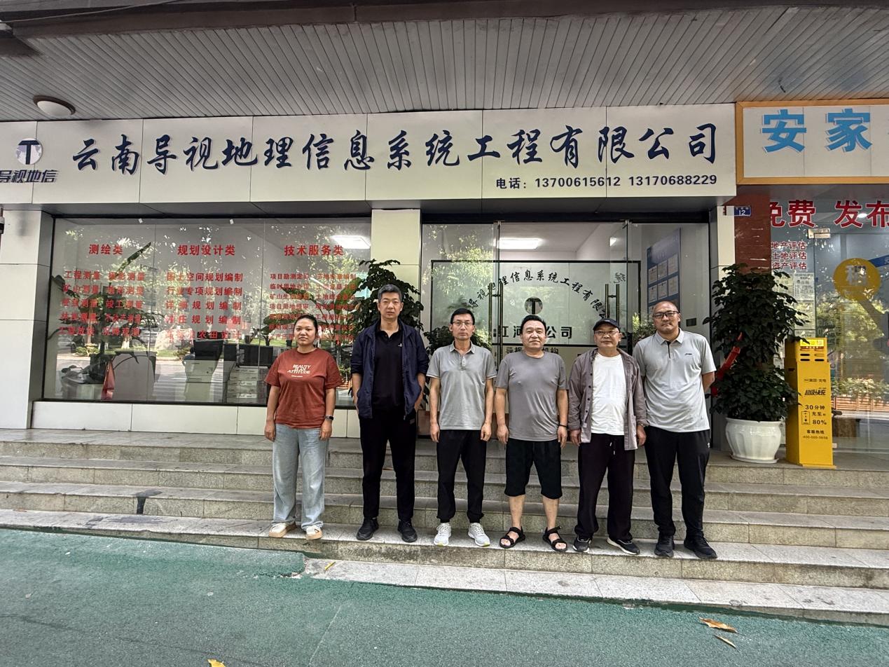 image2.jpeg