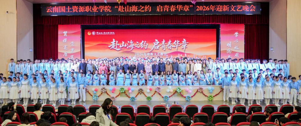 微信图片_20261010144008_25_81.jpg