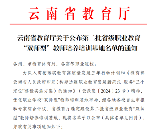 图片25.png