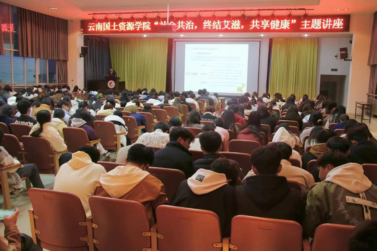 微信图片_20241130143642.jpg