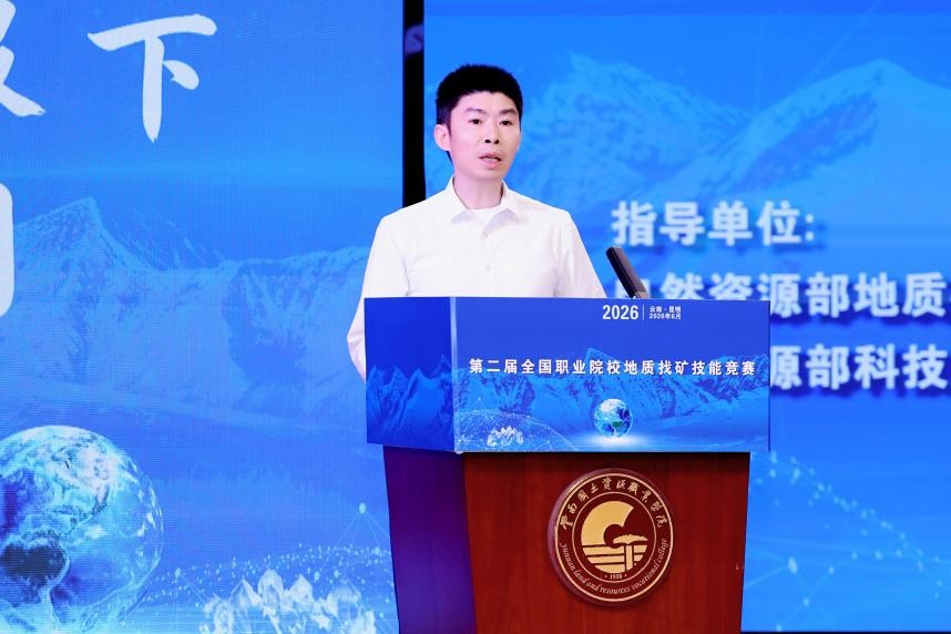 图片16.jpg