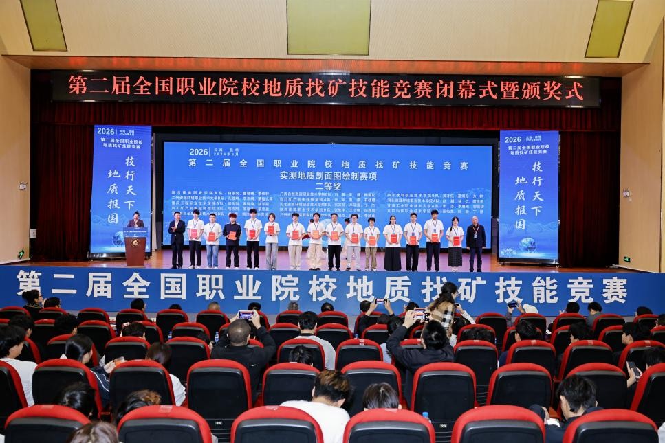 图片9.jpg