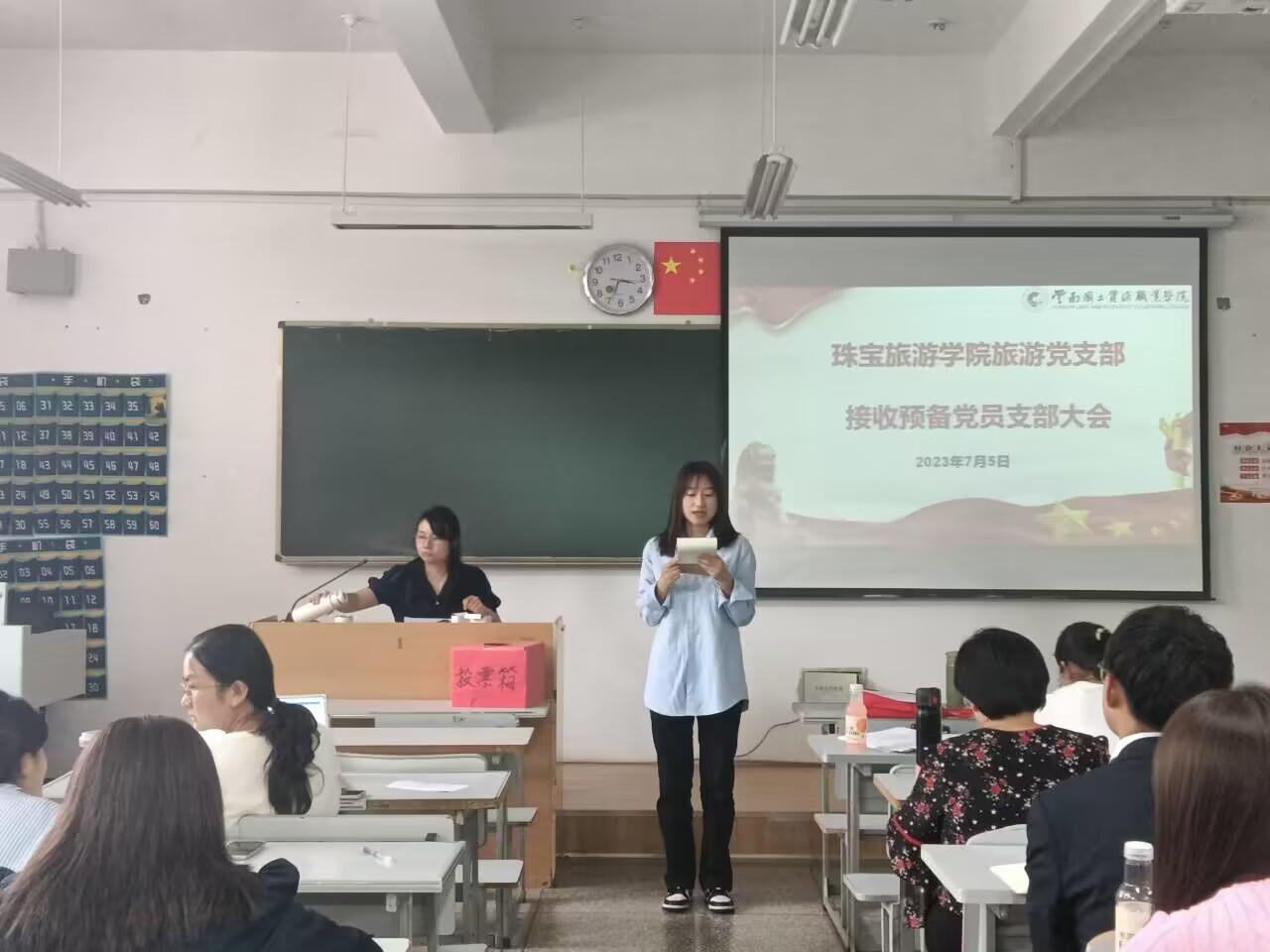 image8.jpeg