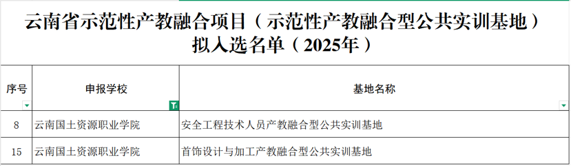 图片19.png