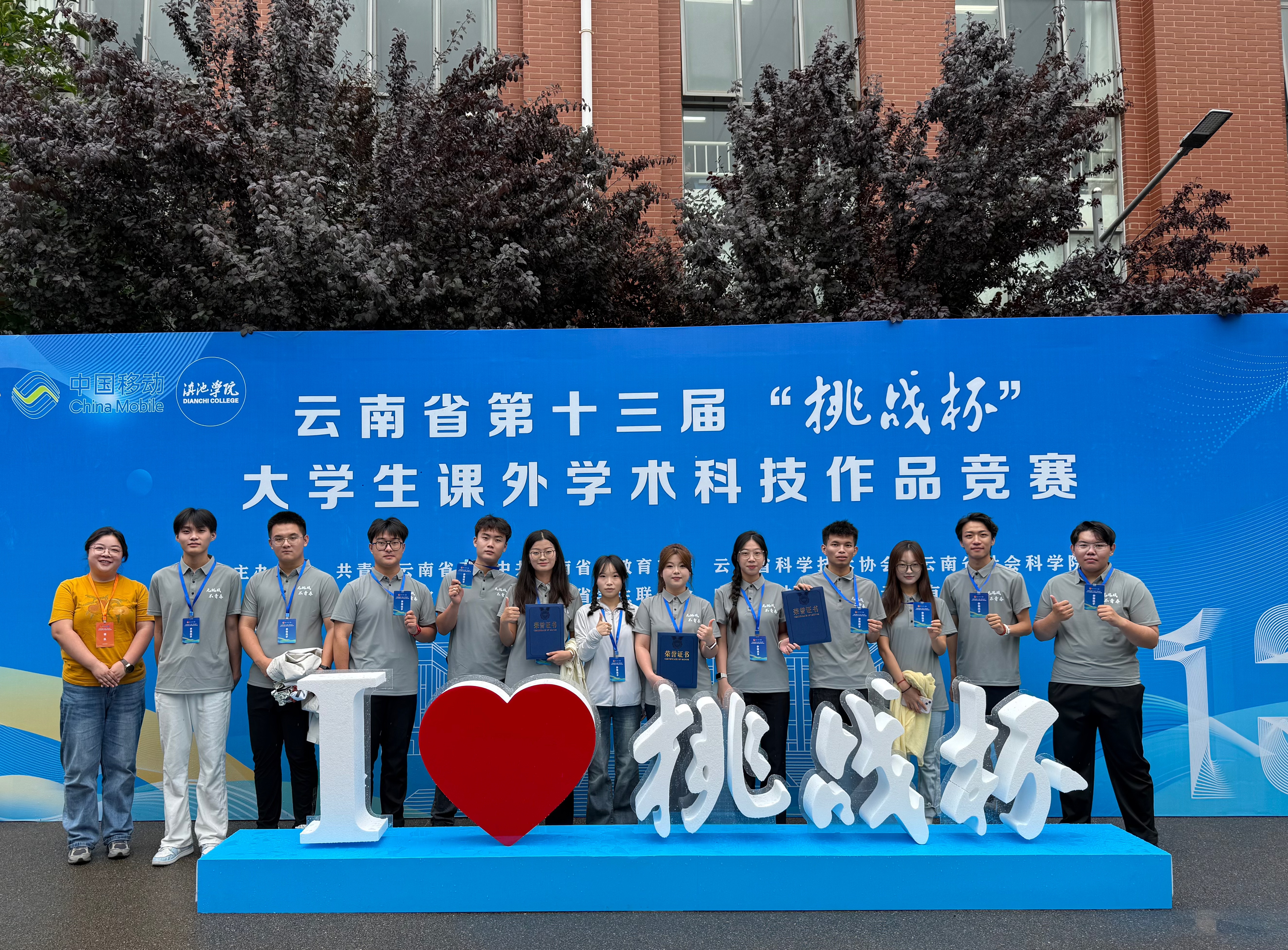 微信图片_20250620122329.jpg