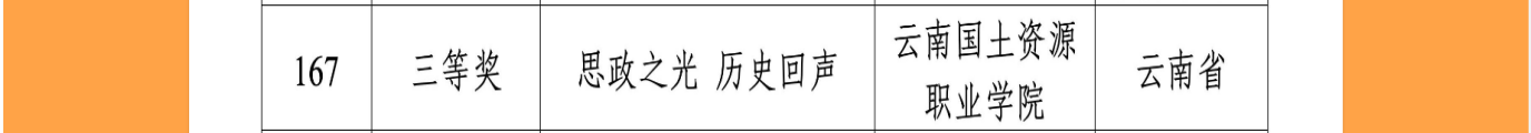 image2.png