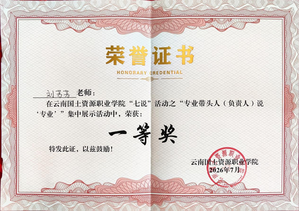 image6.jpeg
