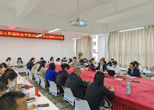 微信图片_20230615155821.jpg