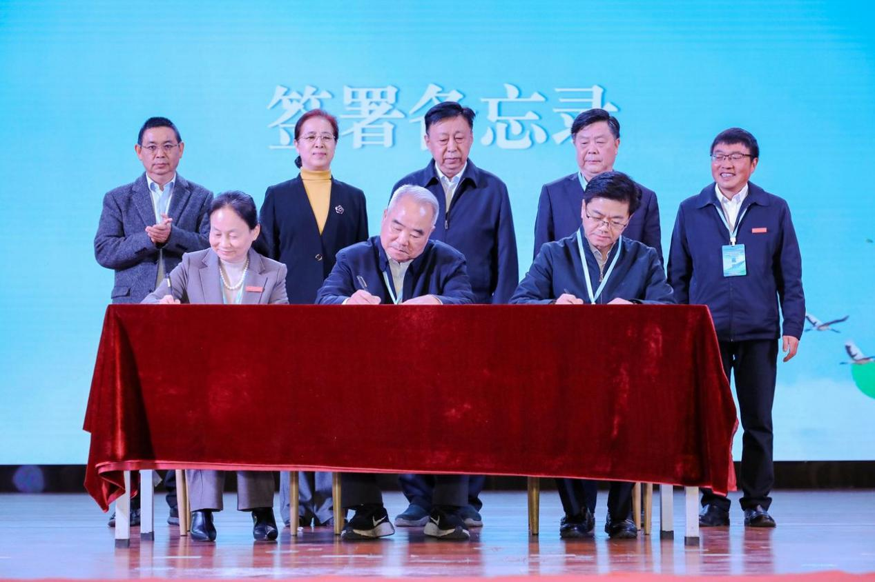 微信图片_20241206091907.png