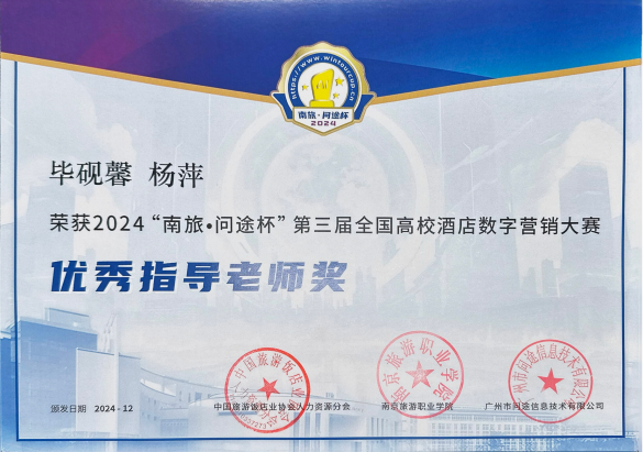 image4.png