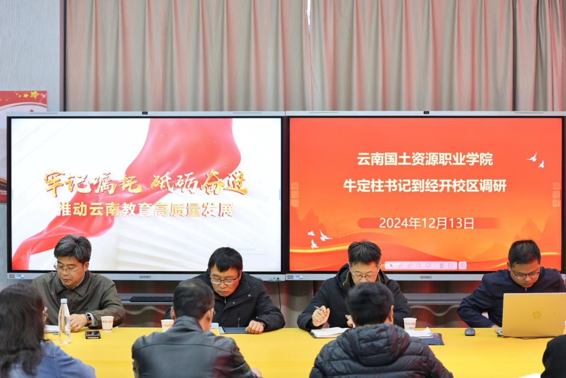 图片 1.png