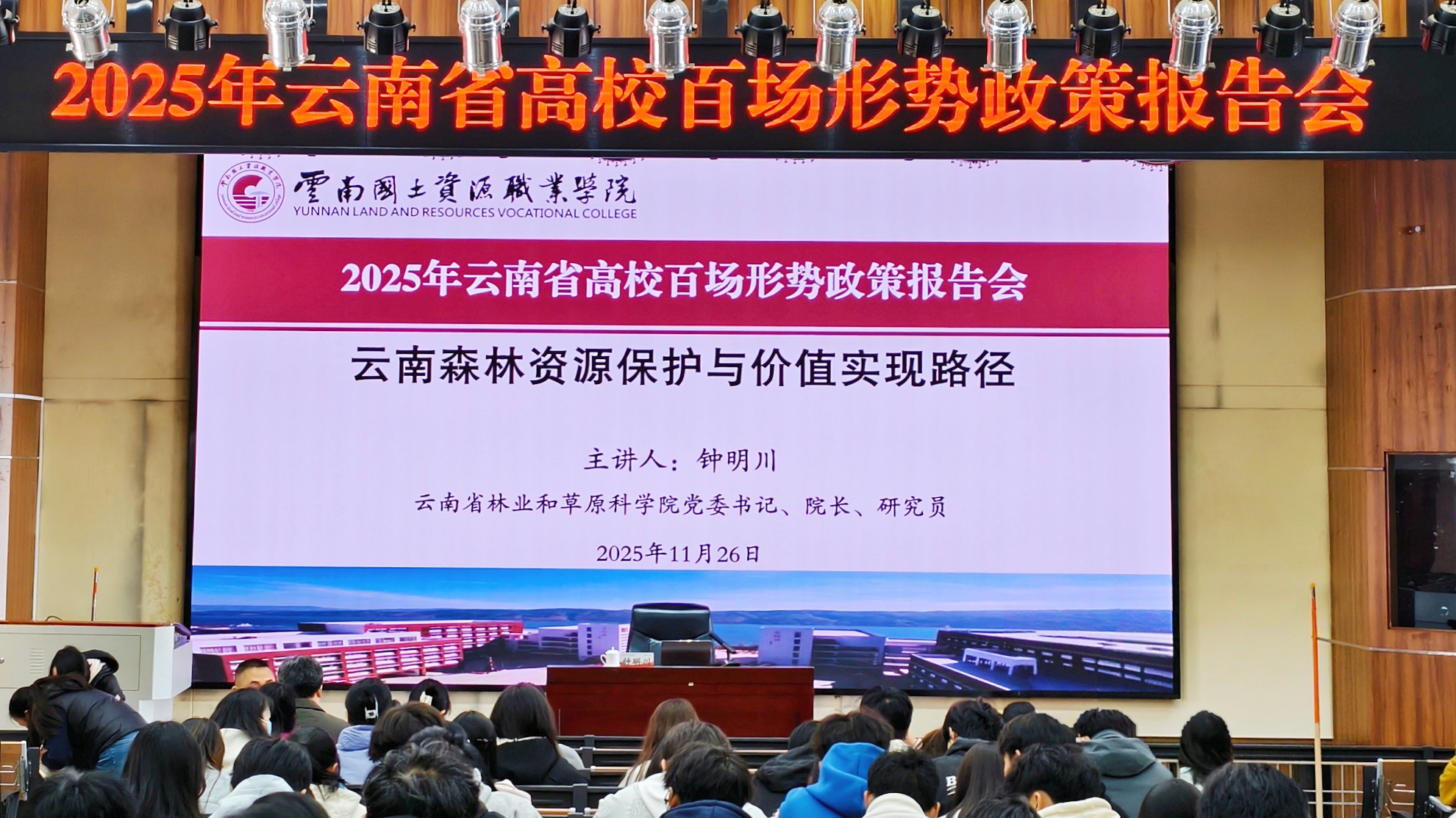 CFA9B7069DCA987D532CAEAB4B8136E5.jpg
