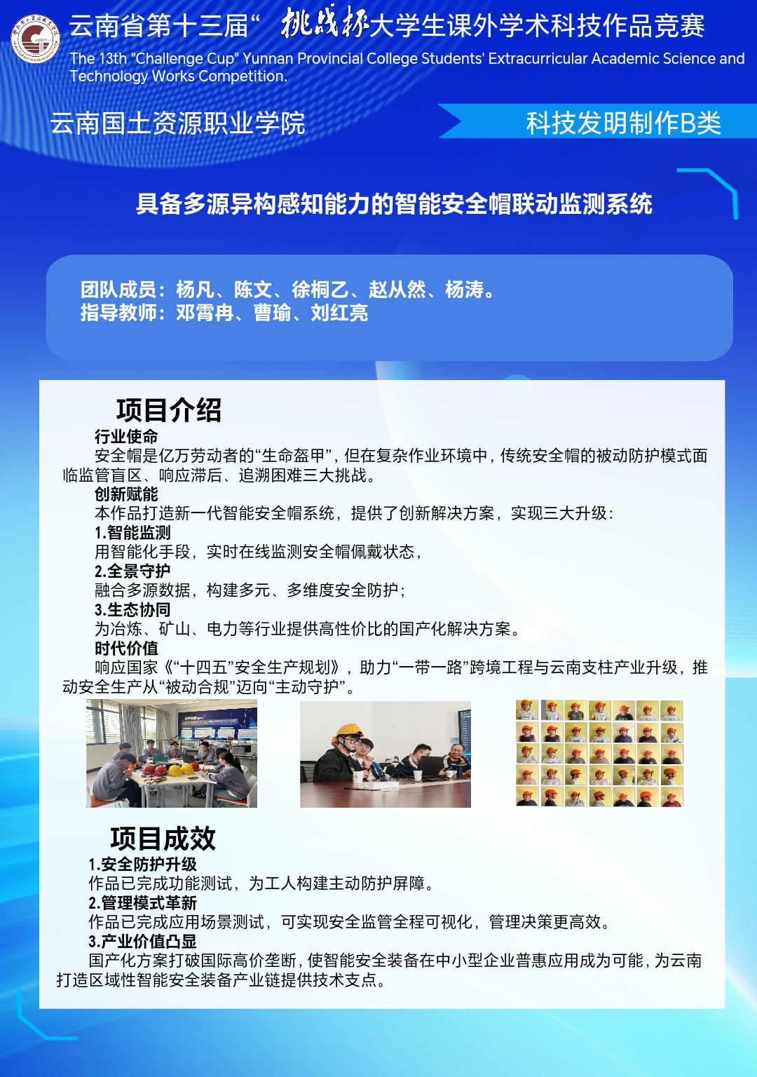 D21B95748BE170D59D3AFECA81A1FA6D.jpg