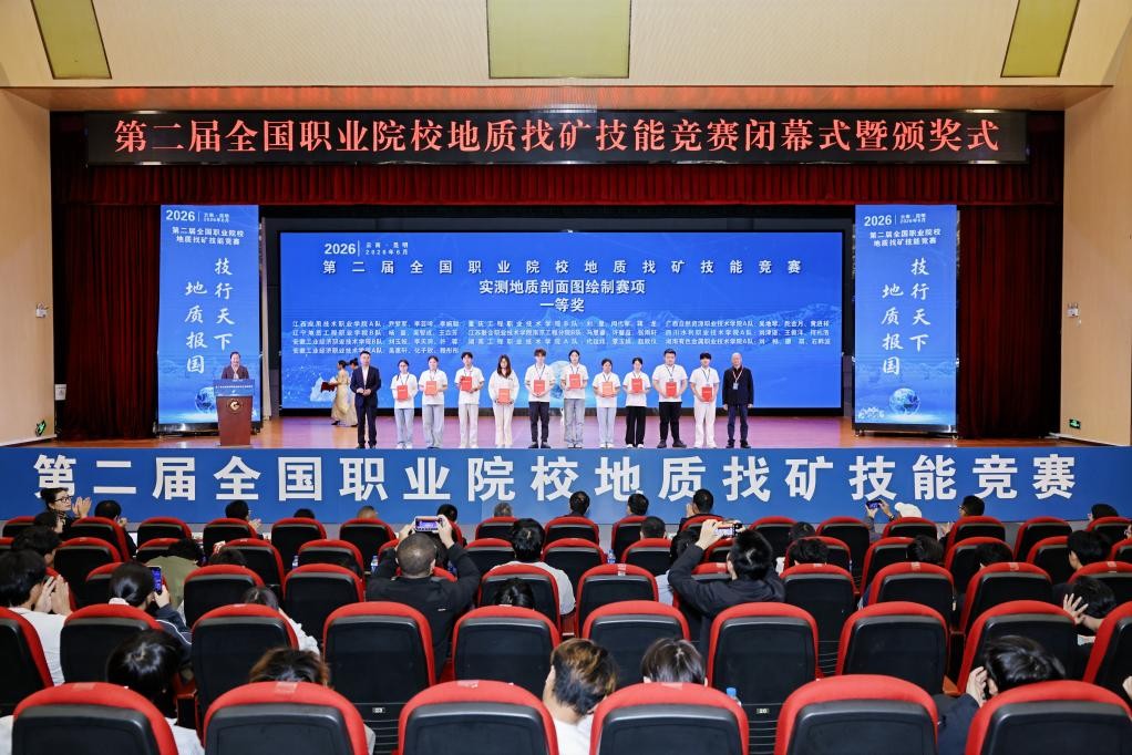 图片10.jpg