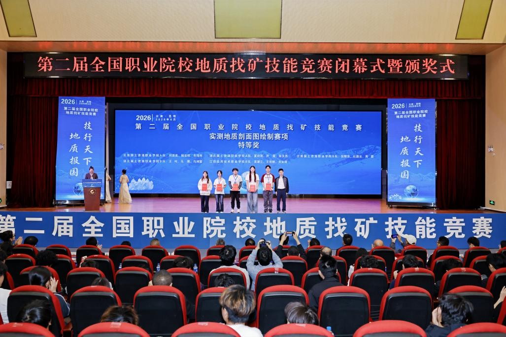 图片11.jpg