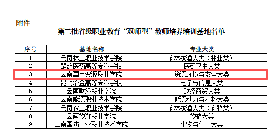图片26.png