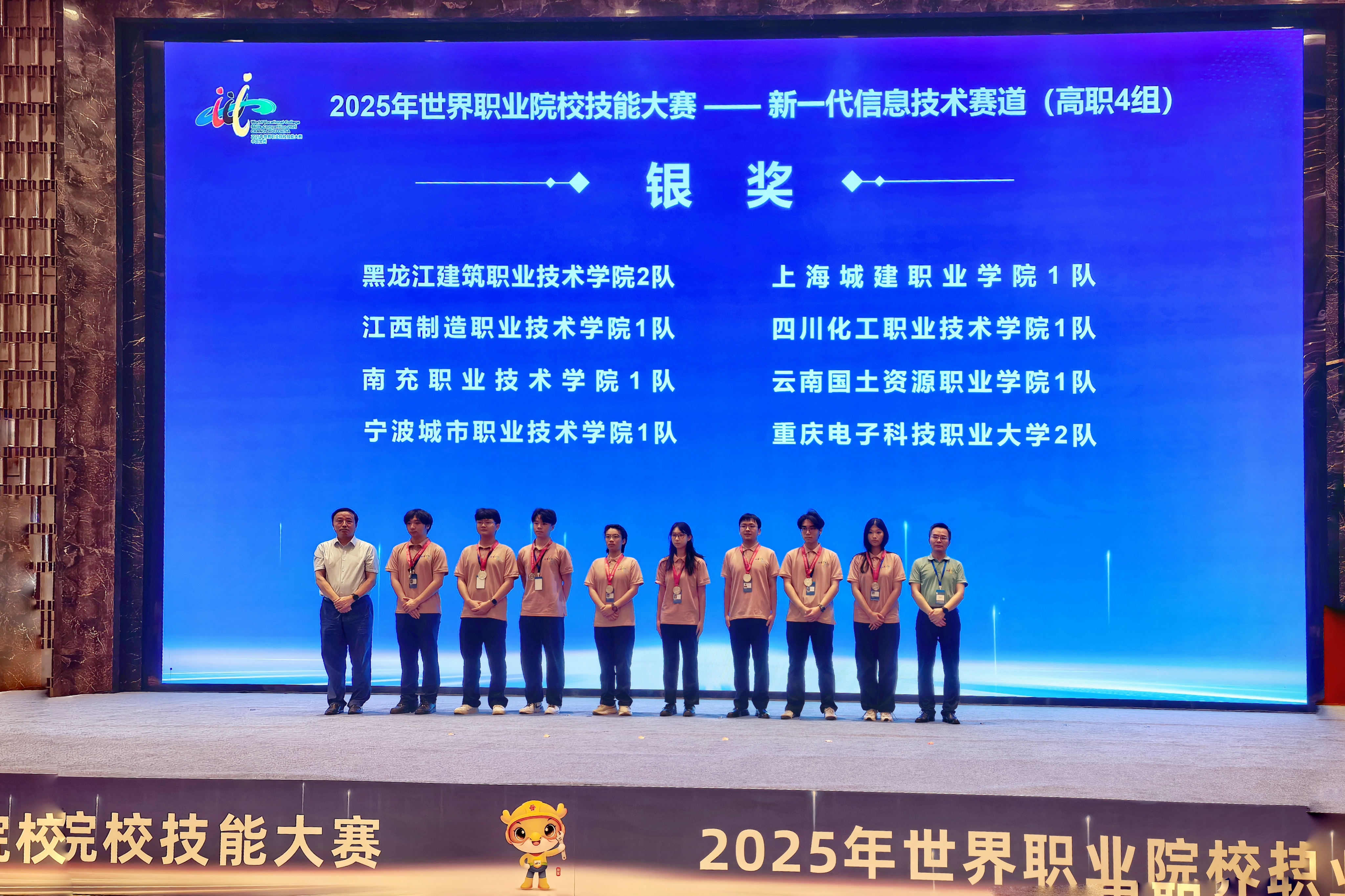 微信图片_20250912165955_1061_389.jpg