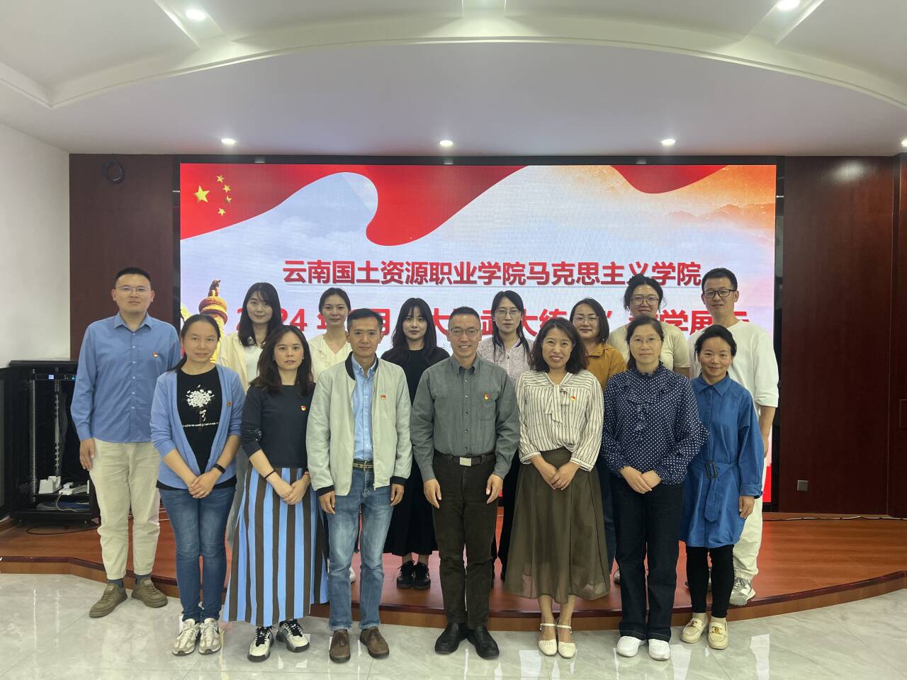 QQ图片20240629144431.jpg