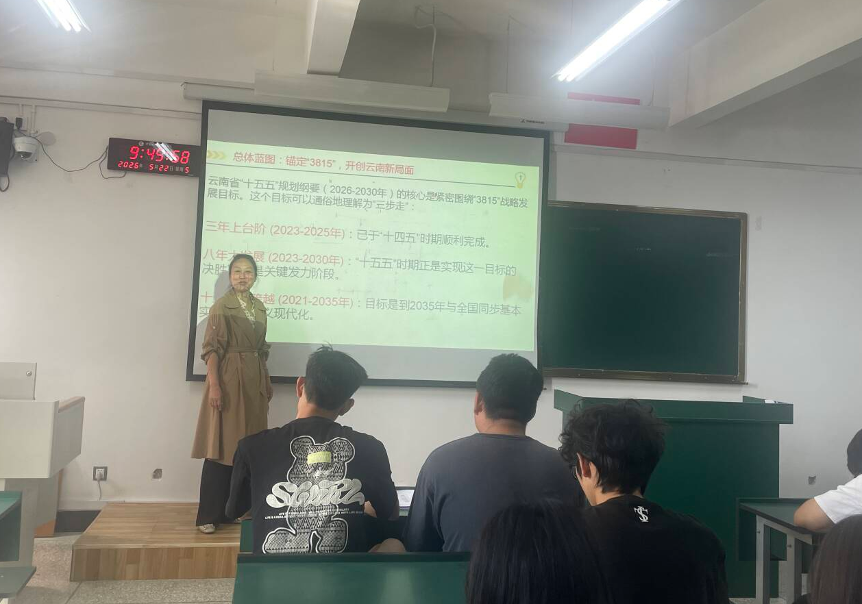 图片 7.png
