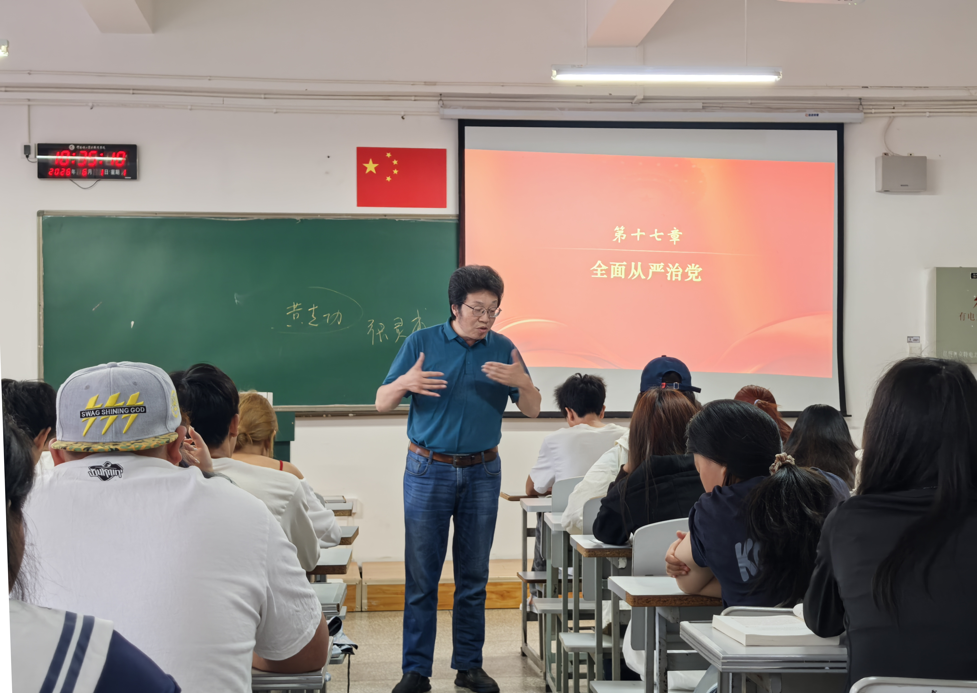 图片 5.png