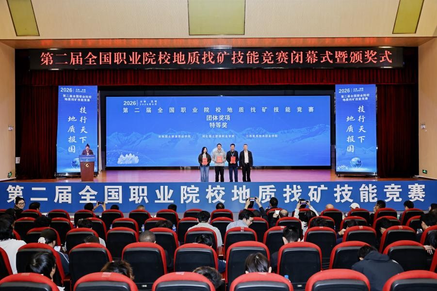 图片14.jpg