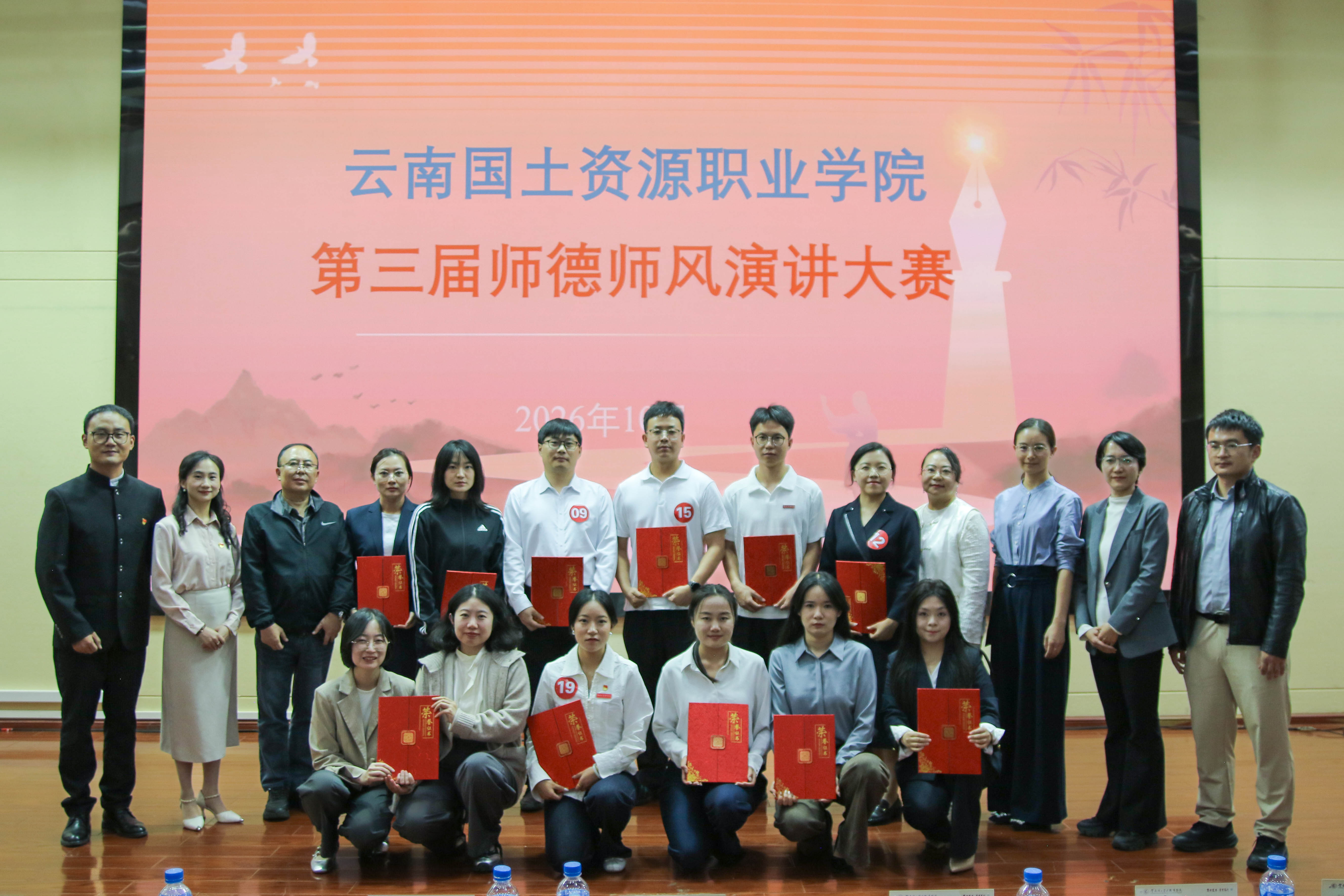 3H6A0004.JPG